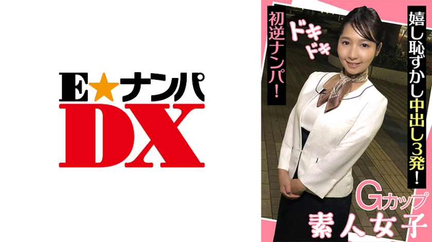 娇小xxxxfreexxxxx欧美性