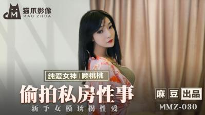 四川少妇搡bbw搡bbbb - 神马影院手机在线观看-国产精品无码DVD在线观看 - 国语版高清 - 97视频网av亚洲午夜网站福利天堂 - HD高清视频观看