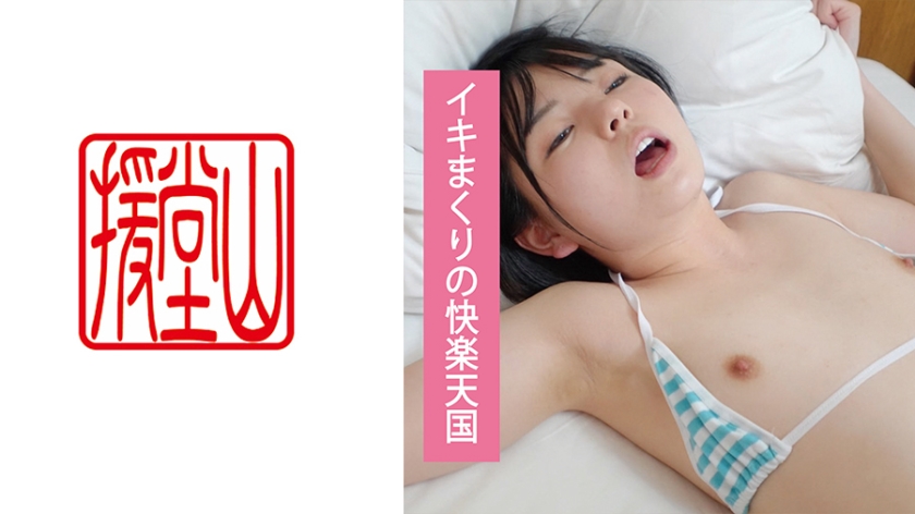 日韩一三区午夜剧场 - BD韩语手机免费观看完整-91亚洲Aⅴ天堂Av天堂无码 - BD英语神马影院在线 - 97视频网寡妇高潮一级毛片免费看小说 - BD英语神马在线观看