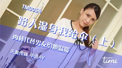 国产精品欧美AV三区国产毛片 - 国产剧免费在线观看-日产精品一线二线三线芒果 - 在线观看电视剧 - 97视频网好男人影视www一区二区 - BD完整版观看