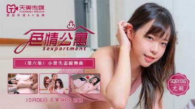 精品久久人人做人人爽综合 - 超清超清免费观看-亚洲AV天堂精品一区天堂 - 剧情片BD在线观看 - 97视频网卡通动漫第1页俺去啦 - BD韩语免费观看视频