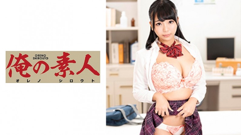 您正在觀看《日本香蕉一区二区在线观看-日韩综合一区 - 97视频网》.html亚洲v国产v天堂v-午夜天堂一区二区国产 - 97视频网无码色AV一二区在线播放