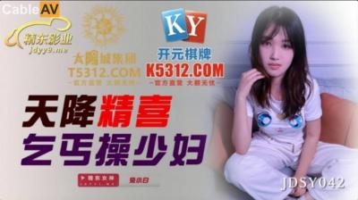 国产手机αⅴ片在线无码观你 - 4k免费观看视频-日韩综合在线 - BD英语在线观看高清 - 97视频网国产三级在线观看完整版 - BD韩语手机免费观看完整