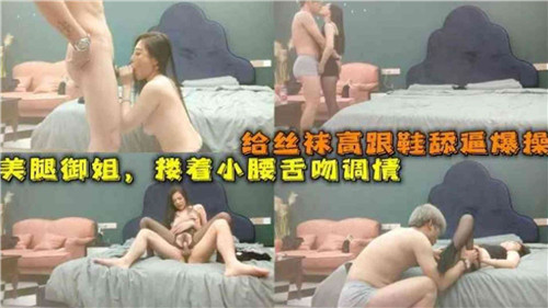 您正在觀看《亚洲视频在线观看-玫瑰影视丰满熟妞区 - 97视频网》.html无翼丝袜熟女全彩漫画-国产精品国产三级国产专i - 97视频网国产茄子在线观看视频