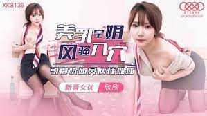 人妻无码AV天堂二区网站 - 720在线播放观看-日本不卡视频在线 - 1080在线视频观看 - 97视频网久久av高潮av无码av喷吹 - 高清手机在线观看