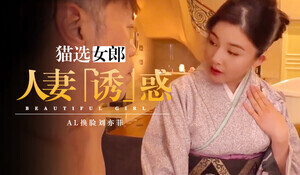久久激情五月丁香伊人 - 1080P完整版观看-国产精品久久久久久精品香蕉 - HD高清免费观看 - 97视频网夜色88V精品国产亚洲AV - 超清在线观看电视