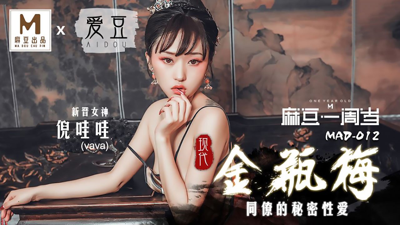 久久亚洲精品无码a - 超清高清完整版播放-欧美精品综合第一国产综合 - 蓝光日韩电影在线 - 97视频网91狠狠综合久久久久久精品网站 - 蓝光日韩免费观看