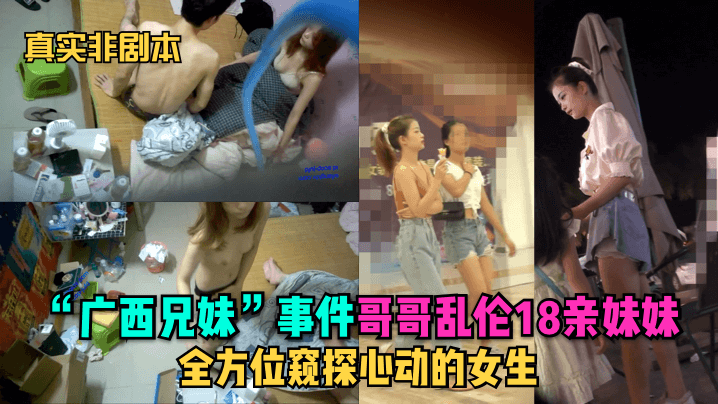 乡村猎艳寡妇让我爽了一夜 - 超清免费在线观看-亚洲欧美精品一区天堂久久 - 高清动漫免费观看 - 97视频网韩国高清乱理伦片中文字幕 - 1080P天堂在线
