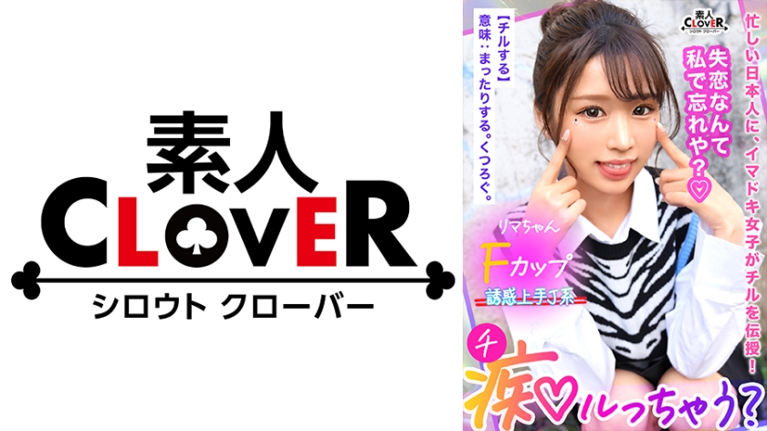 国产AV线女人被男人狂躁-欧美一级特黄大片欧美黑寡妇aa - 97视频网成人免费视频一区