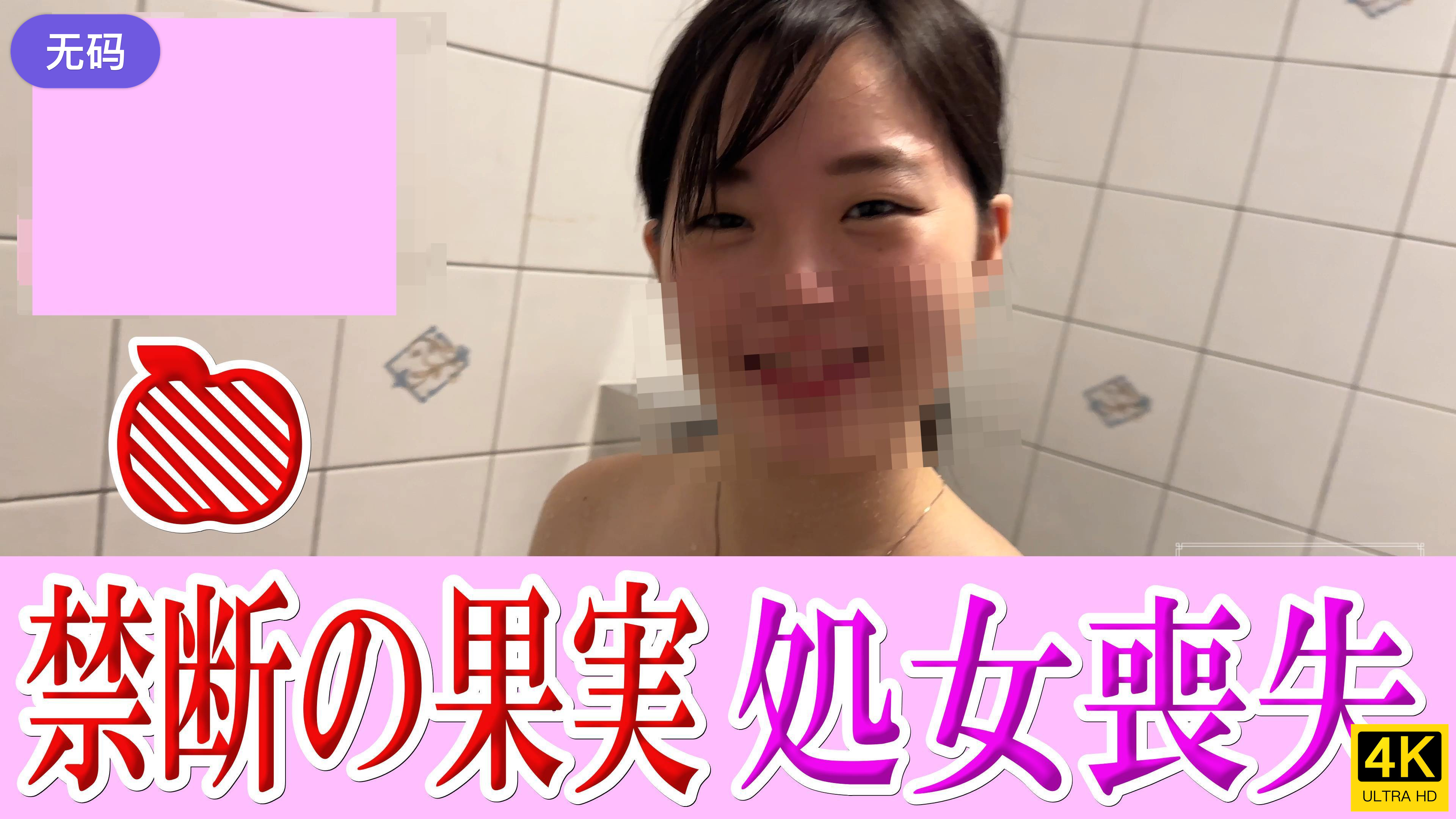 您正在觀看《欧美激性欧美激情在线-日本深夜刺激视频 - 97视频网》.html在线观看免费国产-欧美日韩第一页免费观看 - 97视频网精品少妇人妻av无码专区