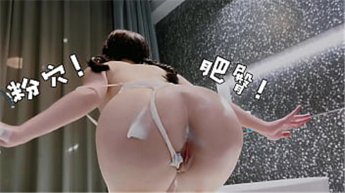 亚洲欧美第一-中野三玖全彩无遮挡本子 - 97视频网嗯啊不要疼