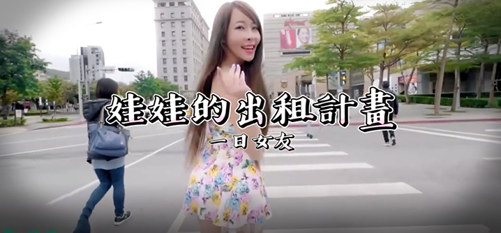 欧美一级牲交免费看-国产精品无码一区二区三区在 - 97视频网国产在线观看av在线 - BD国语在线手机播放