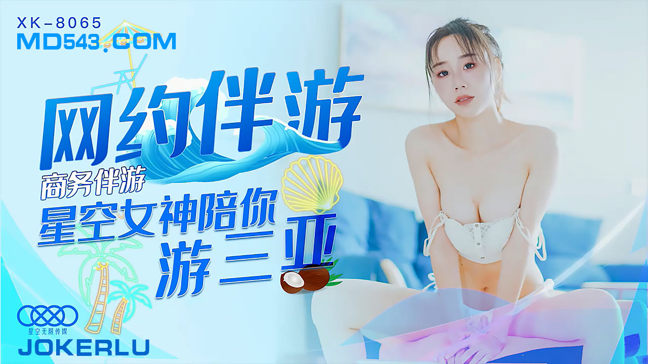 亚洲日韩欧洲无码av夜夜摸 - DVD高清视频观看-国产jk在线观看视频 - 剧情片电影在线观看 - 97视频网国产一区二区黄色网站上线 - HD高清免费观看