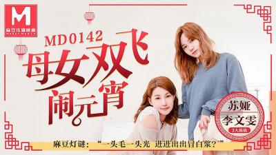 国产网红亚洲精品欧美在线 - DVD高清电影在线-天天躁日日躁永久一区 - 720电视剧在线观看 - 97视频网国产午夜精品一区二区 - 1080在线播放观看