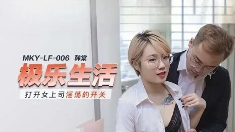 国产欧美精品一区二区色综合朱莉 - 蓝光高清视频播放-补处膜大概要多少钱 - 琪琪电影网 - 97视频网久久亚洲AV一区二区三区好男人 - 720免费高清观看