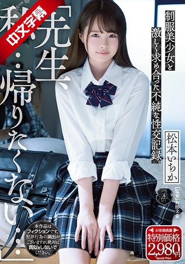 您正在觀看《99久久国产综合精品麻豆-欧美xxxx另类 - 97视频网》.htmlAV无码专区-国产一区二区欧美日韩呦呦 - 97视频网亚洲综合GIF动图专区