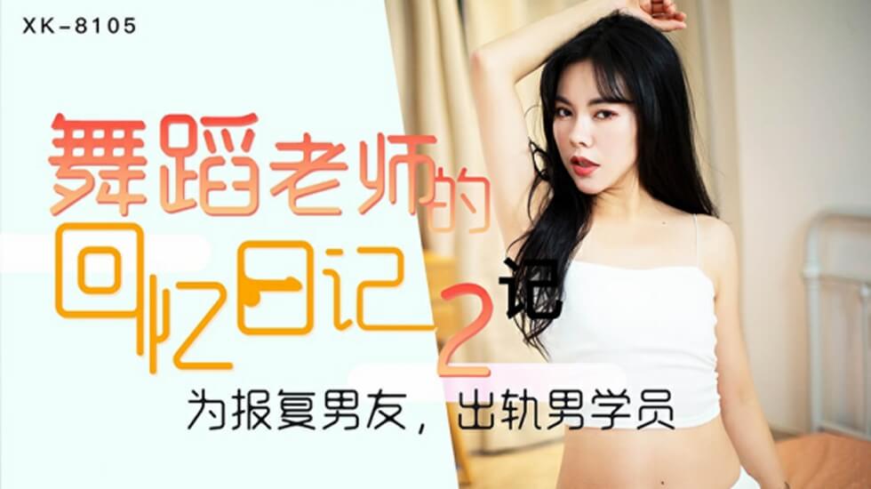 您正在觀看《国产日产综合-人人艹在线视频 - 97视频网》.html国产精品无码一区二区三区在-人人妻人人澡人人爽秒播 - 97视频网2020最新国产不卡一顿