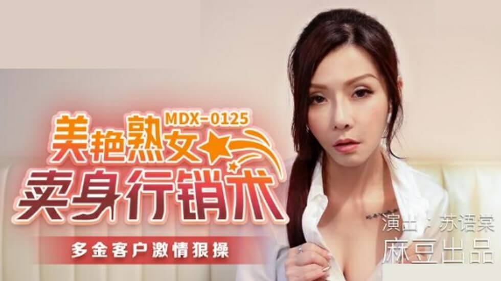 您正在觀看《国产精品爽爽久久久久久蜜臀-91黑料 - 97视频网》.html1024在线视频国产在线播放-精品在线一区二区 - 97视频网一本到无码AV专区无码不卡
