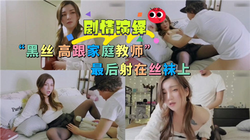 您正在觀看《一本天堂Ⅴ无码亚洲道久久-亚洲视频在线网站 - 97视频网》.html丰满熟女人妻大乳-农村乱子伦露脸对白视频 - 97视频网嫩草AV久久伊人妇女
