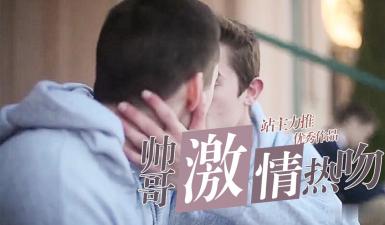 国產精品一区二区三区 - 1080高清视频播放国产中文欧美日韩在线-思思久久99热只有频精品66 - HD在线播放观看 - 97视频网亚洲国产成人久久综合野外