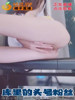 亚洲永久无码7777KKK-A国产一区二区免费入口 - 97视频网在线观看麻豆国产成人AV在线播放