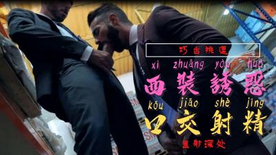 您正在觀看《日韩亚洲无码图片区-日韩成人av在线 - 97视频网》.html无码AV高潮抽搐流白浆在线-成人短视频免费 - 97视频网妺妺窝人体色WWW聚色窝