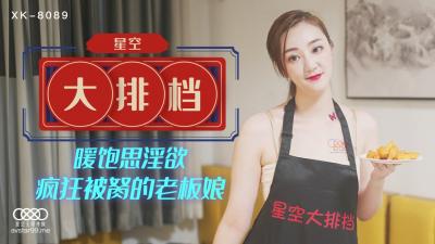 国产在线精品无码不卡手机免费 - 影音先锋资源-日本在线观看一区二区三区久 - 1080完整在线观看 - 97视频网亚洲十欧美十日韩十国产 - BD高清迅雷在线观看