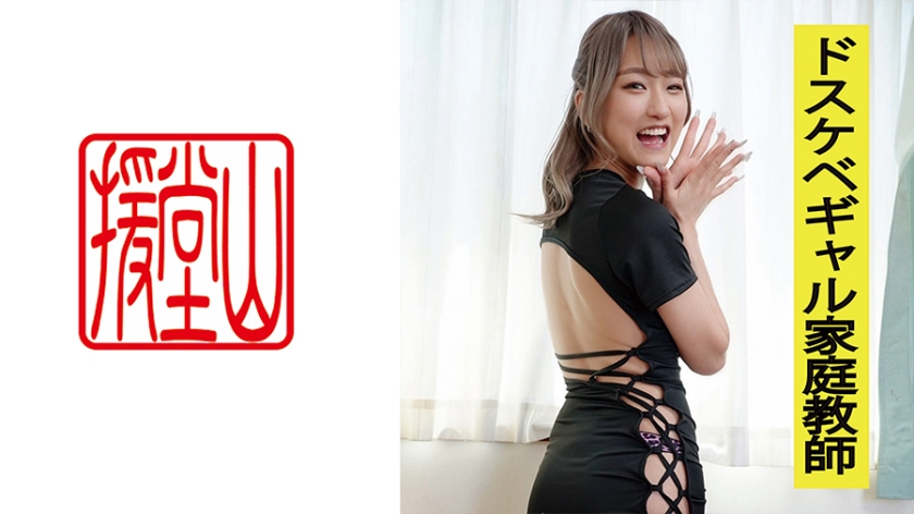 亚洲av综合色区无码 - 国产剧BD在线观看