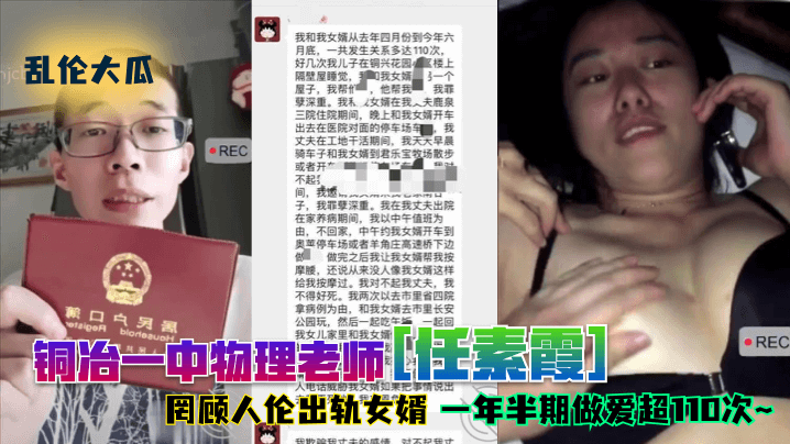 国产一级特黄特色毛片翁熄小莹高潮连连第七篇-久久99精品国产女不卡7777 - 超清超清在线观看 - 97视频网国产超碰人人做人人爱 - 1080在线观看视频
