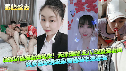 久久久久久精品无码国语婚闹 - 高清在线播放-人妻熟人中文字幕一区二区 - DVD手机在线观看 - 97视频网熟妇久久无码人妻åv蜜臀 - 剧情片全集免费观看
