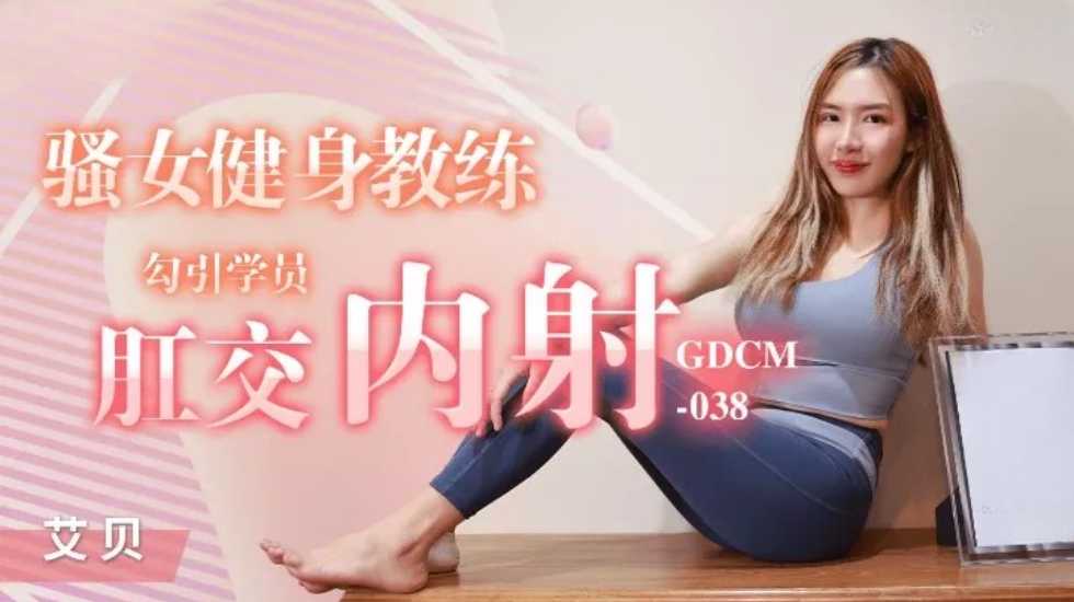 精品人妻午夜一区二区三区四区 - BD韩语动漫在线观看-免vip天天播放 - 4k电影免费在线 - 97视频网91精品夜夜夜一区二区不卡牛牛 - 1080P免费高清观看