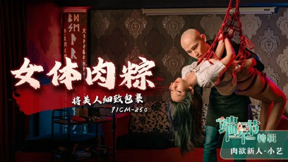 欧美视频在线观看免费 - 超清高清完整版播放