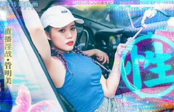 亚洲欧美日韩精品国产男女猛烈无遮挡免费视频久久亚洲无码 - BD国语完整版观看-理论片午伦夜理片 - 97视频网性激烈的欧美三级视频