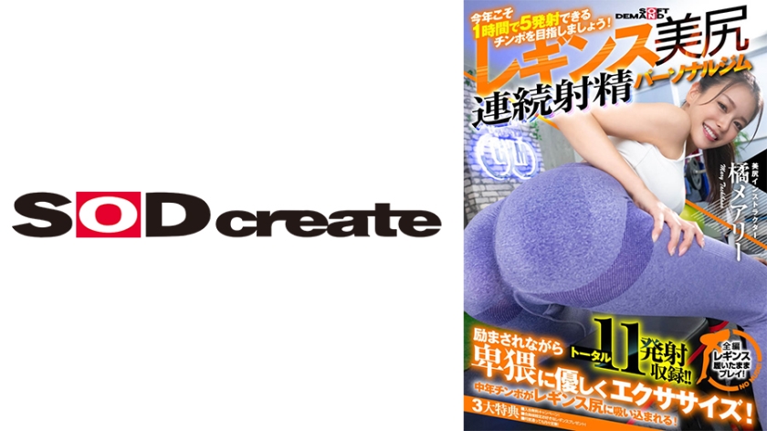 欧美一区二区三区精品影视-亚洲精品男人的天堂 - 97视频网自拍偷区亚洲综合第一页欧