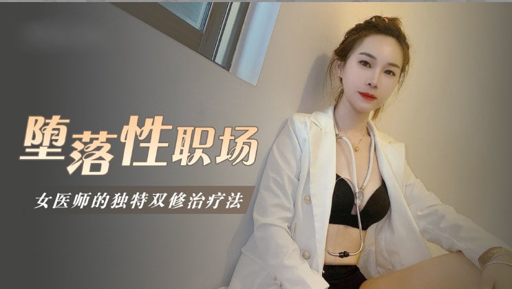 无码国产精品一区二区色情男同 - 720高清免费观看