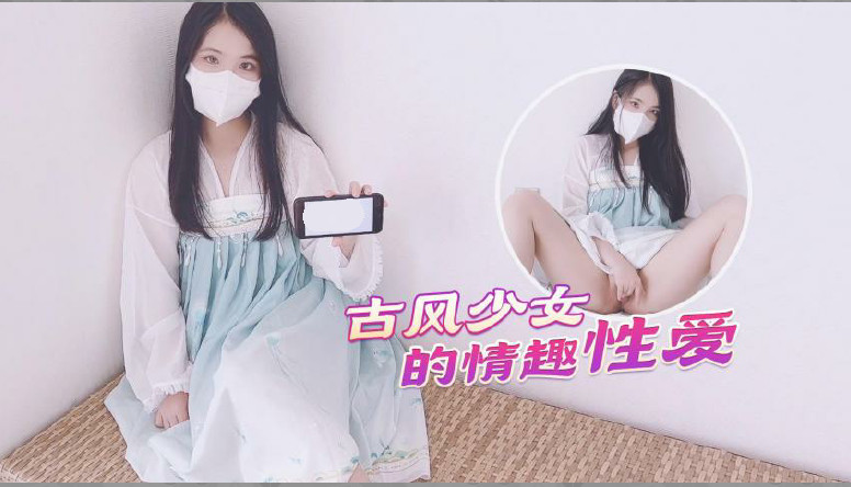 您正在觀看《午夜理论2019中文理论-swag国产精品一区二区 - 97视频网》.html亚洲日韩av无码一区二区三区-国产办公室免费视频观看 - 97视频网
