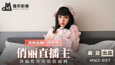 日本双人XXOO吃奶视频 - 4k神马在线观看-亚洲日韩欧美香蕉一区 - BD最新电影在线观看 - 97视频网亚洲无码潮吹精品视频 - 1080P在线观看电视