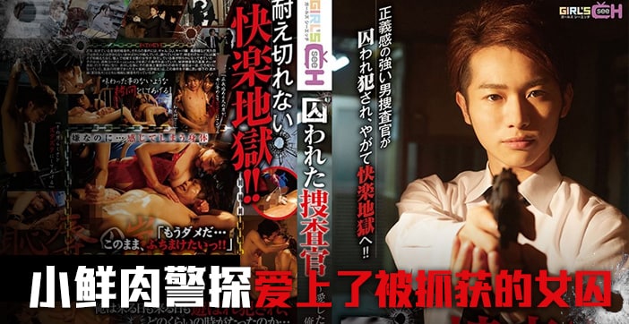 91久久精品一二三区色欲Av - 电视剧完整版在线观看