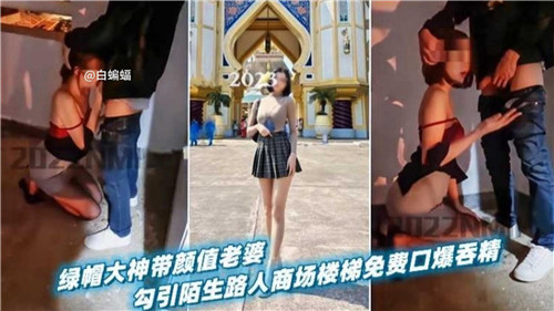 中文在线a√在线8 - HD神马影院手机在线-色视频www在线播放国产人成 - BD韩语高清免费观看 - 97视频网无人区电影高清免费 - 国产剧在线观看视频