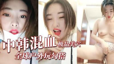 亚洲精品91-久久精品国产自在天天线 - 97视频网58款禁用软件永久免费大全