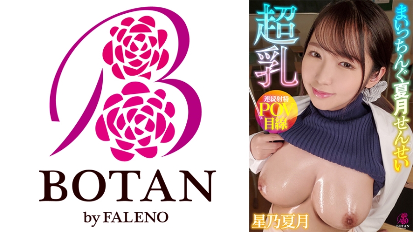 日日摸夜夜添夜夜添A片古装剧 - 高清完整版BD-国产偷V国产偷V亚洲高清学生 - 免费观看字幕 - 97视频网高清视频电影网站尽在hao123电影天堂 - 高清在线播放