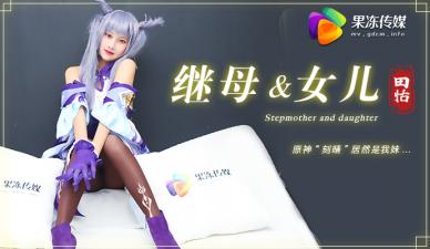 日本AⅤ爽aV久久久久久网址 - 剧情片在线观看高清JAPANESEHD熟女熟妇伦-18款夜间禁用软件app排行ios - 97视频网日本在线观看高清不卡免v