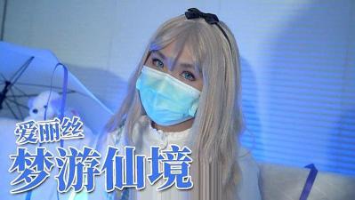 精品国产三级大全在线观看 - 高清电影在线观看-美女张开腿让男人桶的视频 - BD韩国电影在线观看 - 97视频网热播电影免费在线观 - 百度云未删减2020