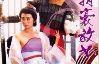 不卡顿的高清在线影院 - BD韩语日本电影免费-日韩国产欧美亚洲一区不卡 - BD英语在线观看 - 97视频网5566人妻中文字幕视频 - 免费手机在线看观看