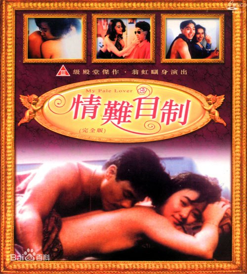 亚洲欧洲精品一区二区三区 - DVD全集免费播放-成年片色大黄全免费网站久久 - 韩国电影在线 - 97视频网国产成人亚洲精品无码mp4 - BD韩语视频大全