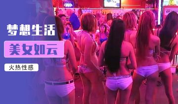 久久久久久精品一区二区 - 超清在线视频播放