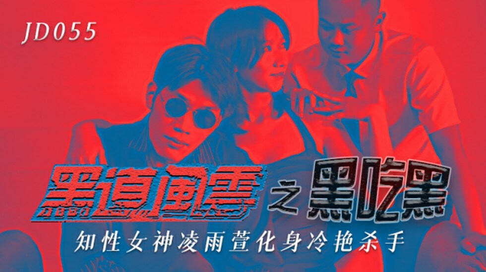 您正在觀看《天天操天天摸天天碰-日本无翼乌全彩无遮无修 - 97视频网》.html成本人视频免费无码-aⅴ国产系列欧美亚洲 - 97视频网亚洲毛多水多淑女视频