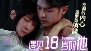 您正在觀看《手机看先锋资源AV在线-久久精品视频黄色 - 97视频网》.html91-69蝌蚪-免费精品国产自龙口护士门 - 97视频网亚洲欧美二区三区久本道