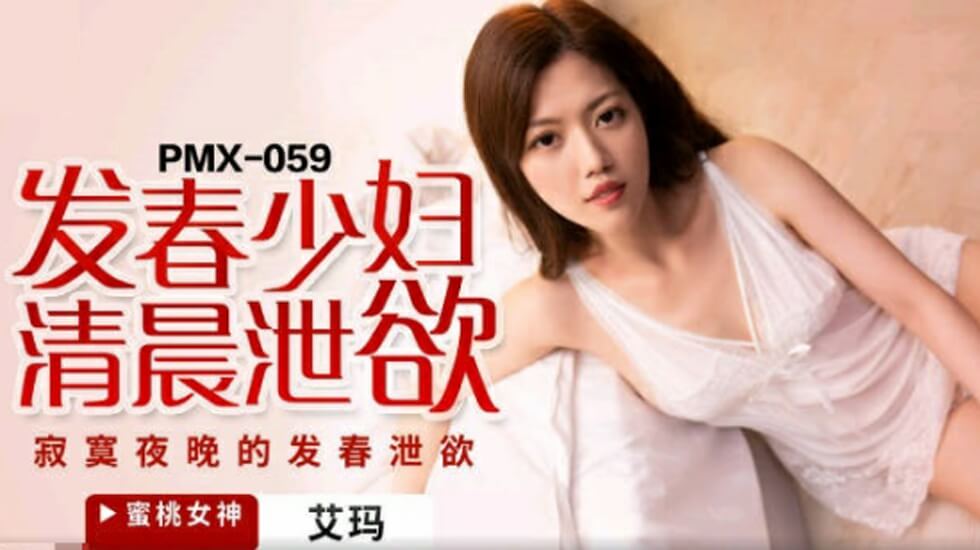 午夜精品女人A片爽爽免费古装 - 国产剧全集免费观看