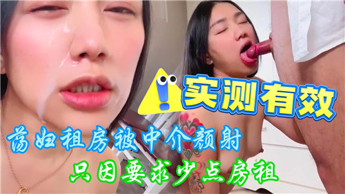 a级销魂美女视频免费观看 - 4k手机免费观看完整-人妻系列无码专区中文字幕 - 超清免费观看视频 - 97视频网看无毛的逼av - 国产剧电影完整版在线观看